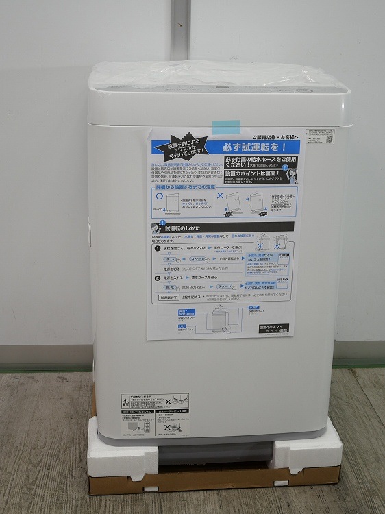 ��̤�����ʡۥ��㡼����/2025ǯ��/6kg/����ư������/ES-GE6J-S