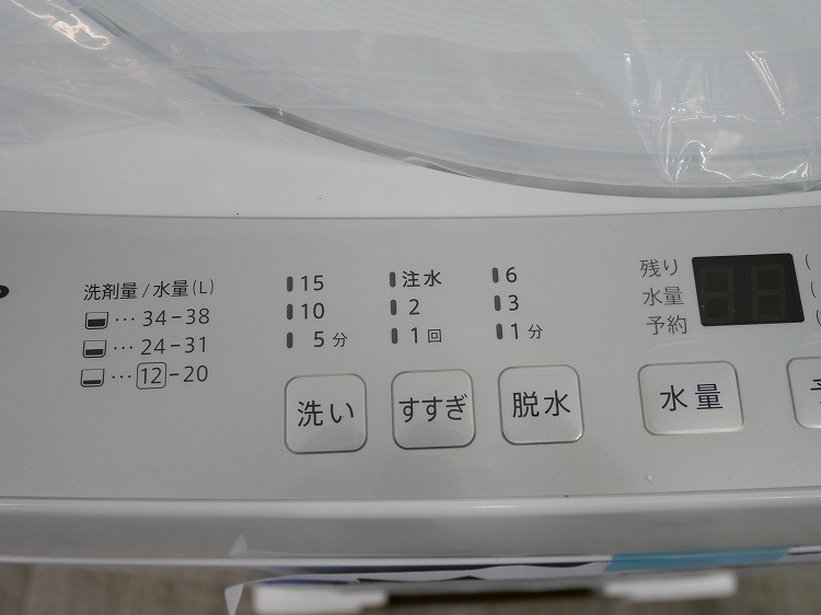 ��̤�����ʡۥ��㡼����/2025ǯ��/6kg/����ư������/ES-GE6J-S
