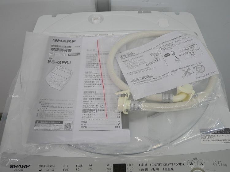 ��̤�����ʡۥ��㡼����/2025ǯ��/6kg/����ư������/ES-GE6J-S