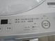 ��̤�����ʡۥ��㡼����/2025ǯ��/6kg/����ư������/ES-GE6J-S
