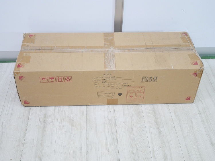 ��̤�����ʡۥ�ޥ���/����TV�ܡ��� /YTKBC900H1T