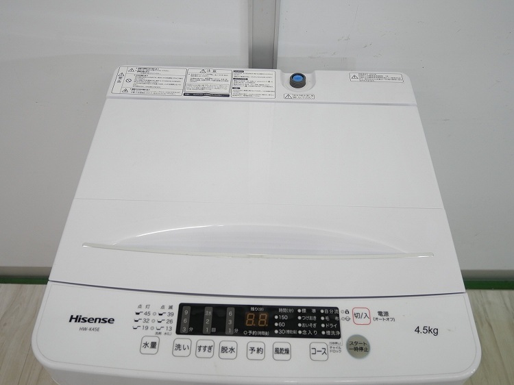 Hisense��/2024ǯ��/4.5kg/����ư������/HW-K45E