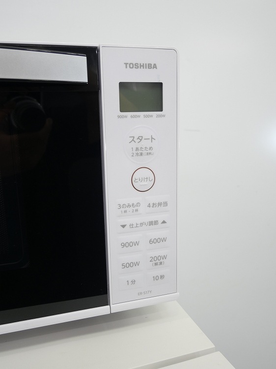 Panasonic��,�����/25ǯ��/156L,900W/��Ų���2�����å�