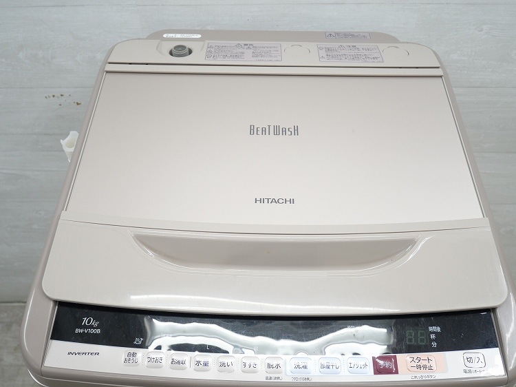 ��Ω��/2017ǯ��/10kg/����ư������/BW-V100B