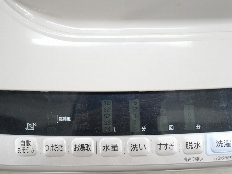 ��Ω��/2017ǯ��/10kg/����ư������/BW-V100B