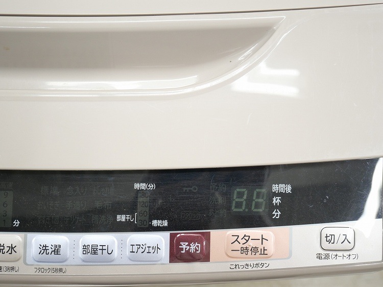 ��Ω��/2017ǯ��/10kg/����ư������/BW-V100B