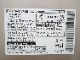 ��Ω��/2017ǯ��/10kg/����ư������/BW-V100B