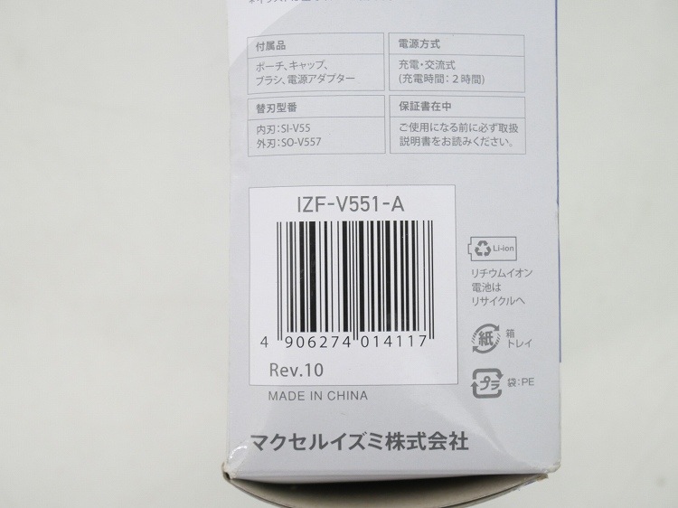 ��̤�����ʡ�IZUMI��/����������ŵ��������С�/S-DRIVE/IZF-V551-A