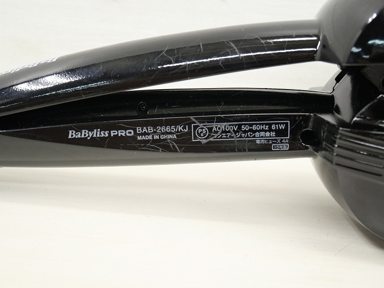 ���󥨥�����/2015ǯ��/�إ���������/�ߥ饫����/BAB-2665/KJ