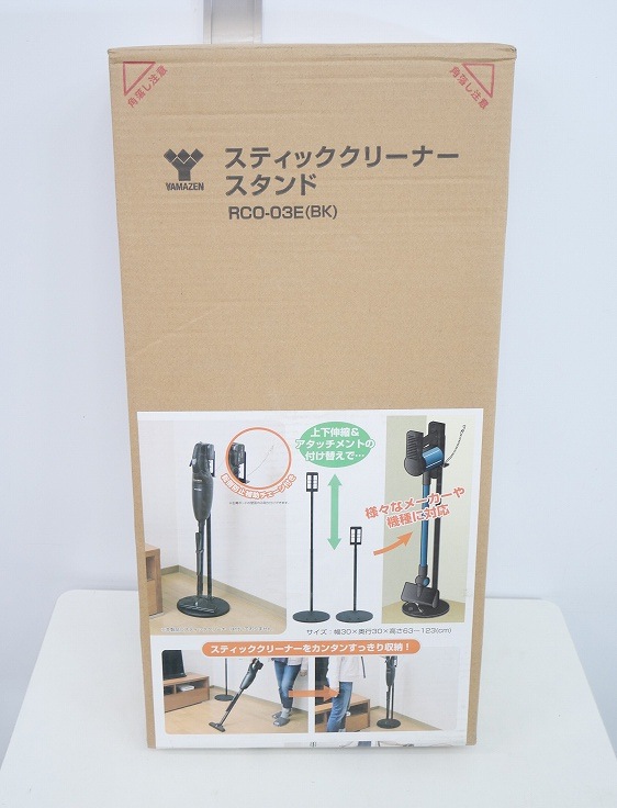 ̤ʡۻ/꡼ʡ/RCO-03E(BK