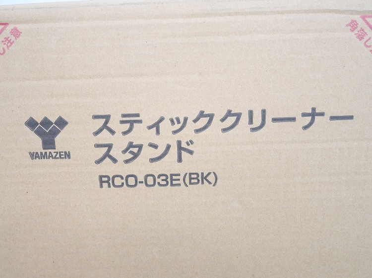 ̤ʡۻ/꡼ʡ/RCO-03E(BK