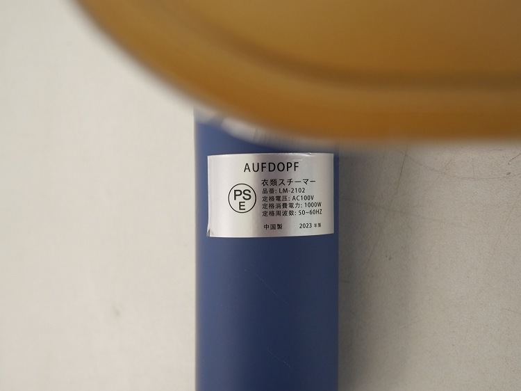 ��̤�����ʡ�AUFDOPF��/���ॹ�����ޡ�/LM-2102