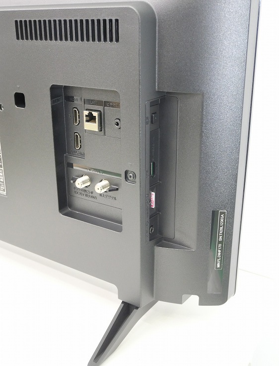 �եʥ���/2024ǯ��/24��/�ϥ��ӥ����վ��ƥ��/FL-24HF170