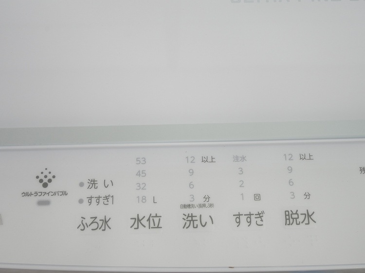 ��̤�����ʡ������/7kg/����ư������/AW-7DH3