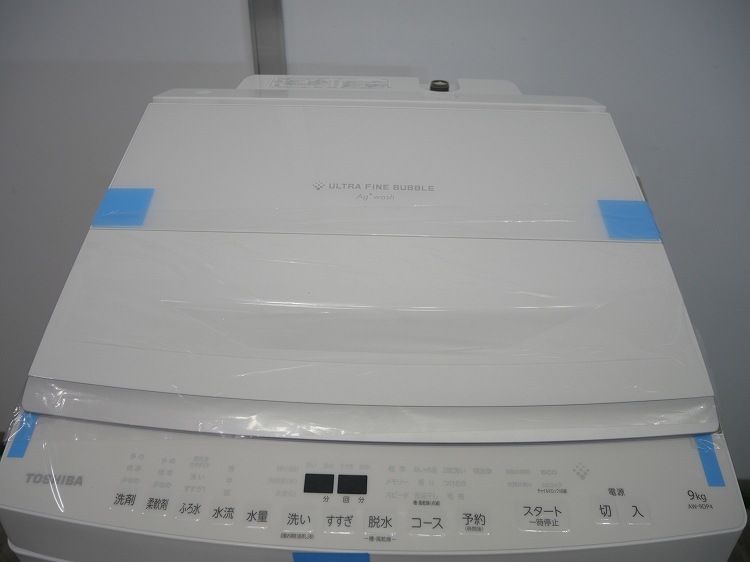 ��̤�����ʡ������/9kg/����ư������/AW-9DP4