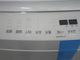 ��̤�����ʡ������/9kg/����ư������/AW-9DP4