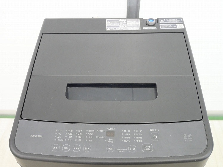 �����ꥹ���������/2024ǯ��/5kg/����ư������/IAW-T504-B