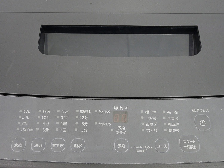 �����ꥹ���������/2024ǯ��/5kg/����ư������/IAW-T504-B