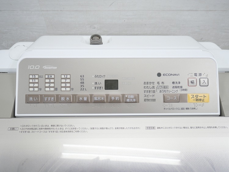 Panasonic��/2017ǯ��/10kg/����ư������/NA-FA100H3