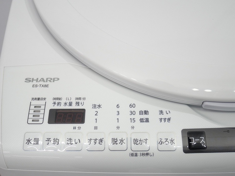 ���㡼����/2021ǯ��/8kg/�������絡/ES-TX8E-W