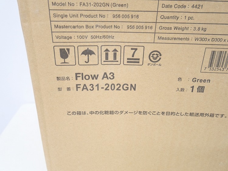 ̤ʡElectrolux/2020ǯ//FA31-202GN