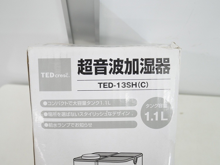 ̤ʡۥƥΥ/ĶȲü/TED-13SH(C)