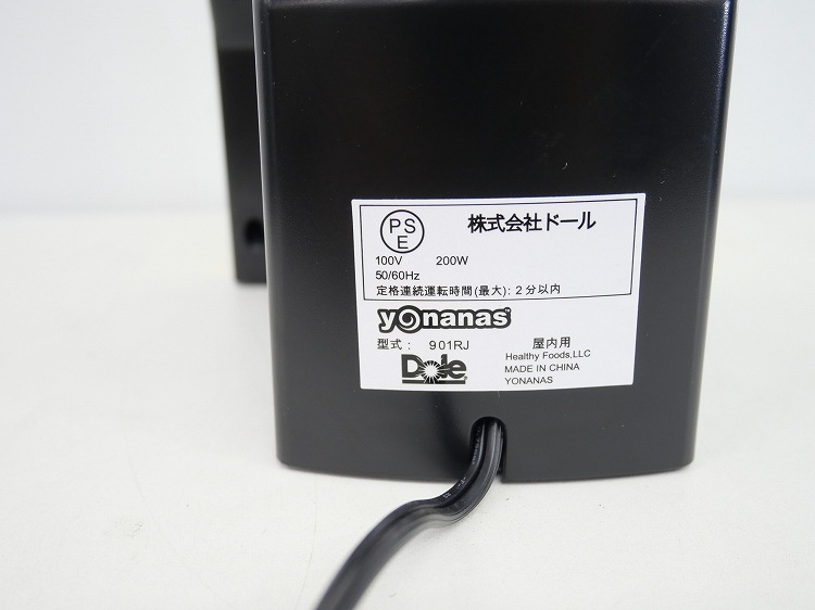 Dole��/��ʥʥ��ǥ����ȥ᡼����/901RJ