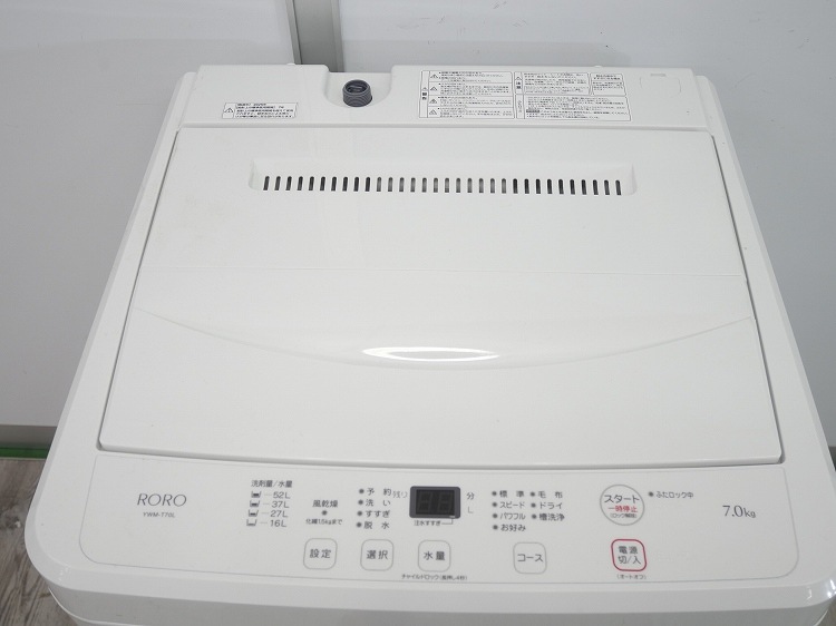 ޥ/2025ǯ/7kg/ư/YWM-T70L