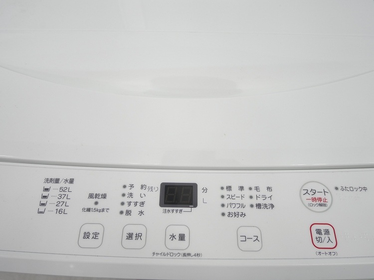 ޥ/2025ǯ/7kg/ư/YWM-T70L