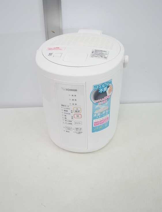 ̤ʡۡڤ櫓۾ݰ/2021ǯ/༰ü/EE-RR35