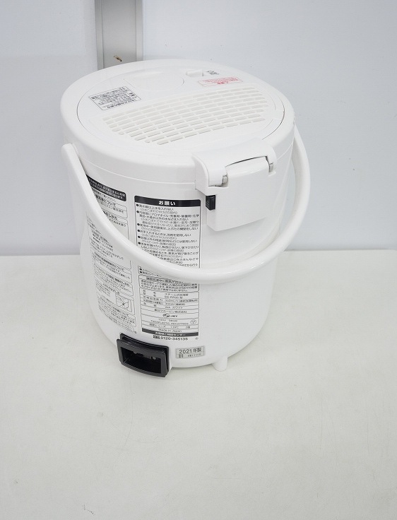 ̤ʡۡڤ櫓۾ݰ/2021ǯ/༰ü/EE-RR35