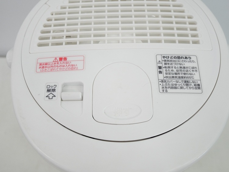 ̤ʡۡڤ櫓۾ݰ/2021ǯ/༰ü/EE-RR35