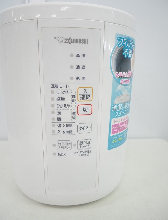 ̤ʡۡڤ櫓۾ݰ/2021ǯ/༰ü/EE-RR35