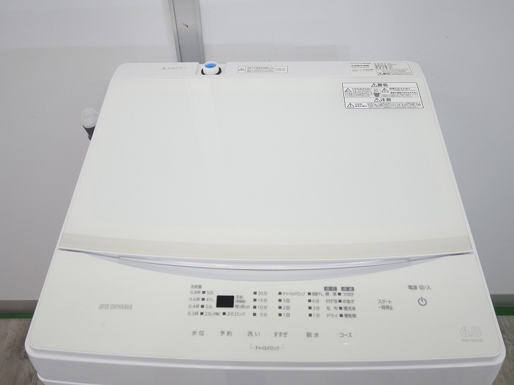 �����ꥹ���������/2022ǯ��/6kg/����ư������/IAW-T605WL