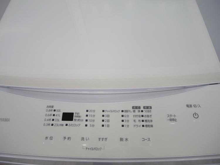 �����ꥹ���������/2022ǯ��/6kg/����ư������/IAW-T605WL