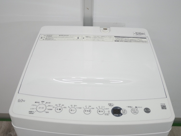 Haier��/2024ǯ��/6.0kg/����ư������/OBBW-60A
