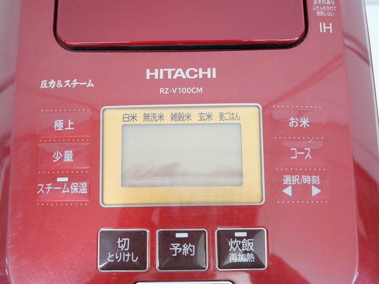 ��Ω��/2019ǯ��/1.0L 5.5��/IH���Ӵ�/RZ-V100CM