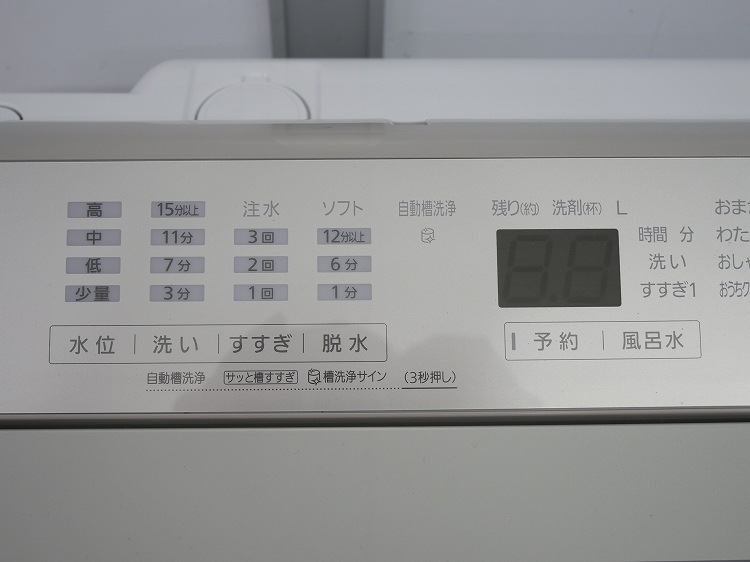 ��̤�����ʡ�Panasonic��ǯ��/8kg/����ư������/NA-FA8H2