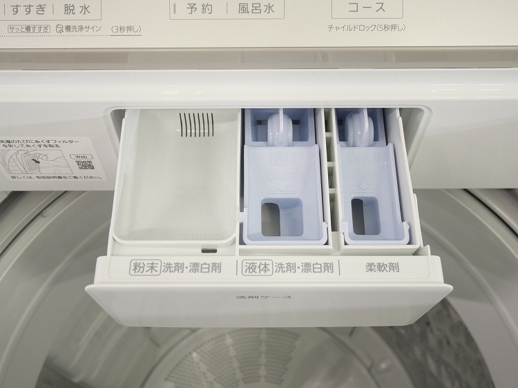 ��̤�����ʡ�Panasonic��ǯ��/8kg/����ư������/NA-FA8H2