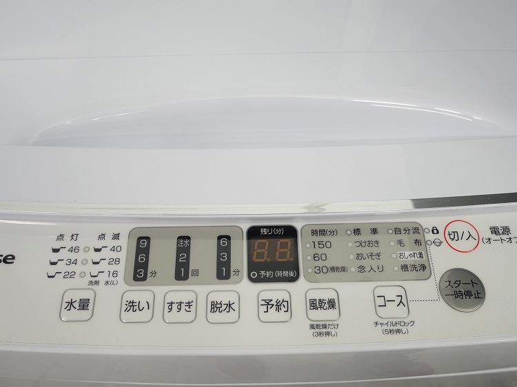 Hisense��/24ǯ,24ǯ��/175L,5.5kg/��Ų���2�����å�