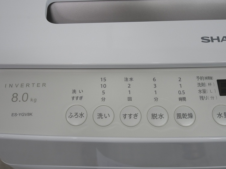 ��̤�����ʡۥ��㡼����/2025ǯ��/8kg/����ư������/ES-YGV8K