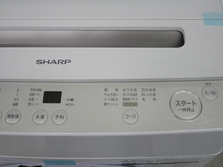 ��̤�����ʡۥ��㡼����/2025ǯ��/8kg/����ư������/ES-YGV8K