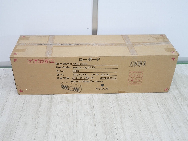 ��̤�����ʡۥ�ޥ���/����TV�ܡ��� /YKE1350D