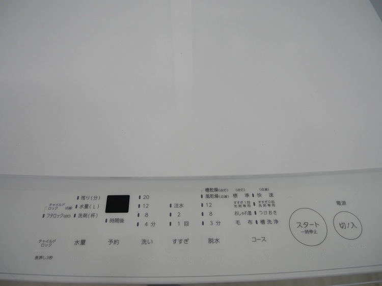�ĥ���С�����/2024ǯ��/5.5kg/����ư������/WM-ED55