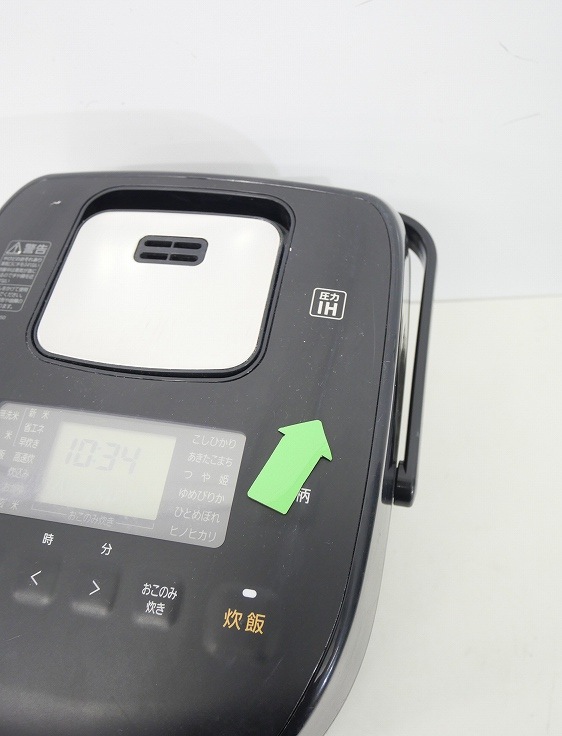 ̤ʡۥꥹ/2021ǯ/1.0L 5.5/IHӴ/RC-PD50-B