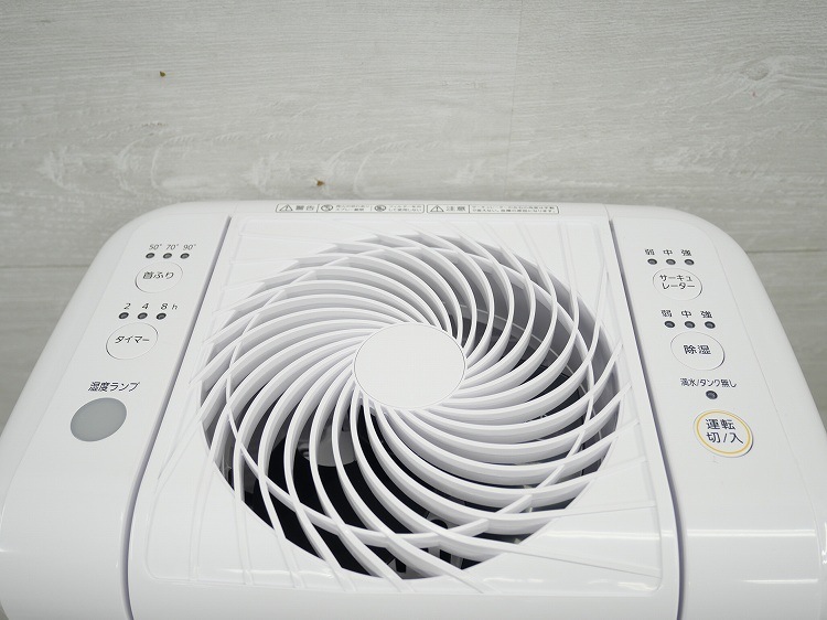 �����ꥹ���������/2022ǯ��/��������졼�������ഥ�������/IJDC-K80-W