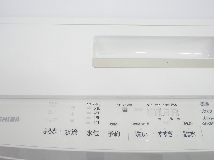 �����/2018ǯ��/8kg/�ŵ�������/AW-8D6