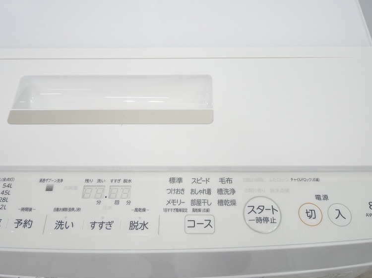 �����/2018ǯ��/8kg/�ŵ�������/AW-8D6