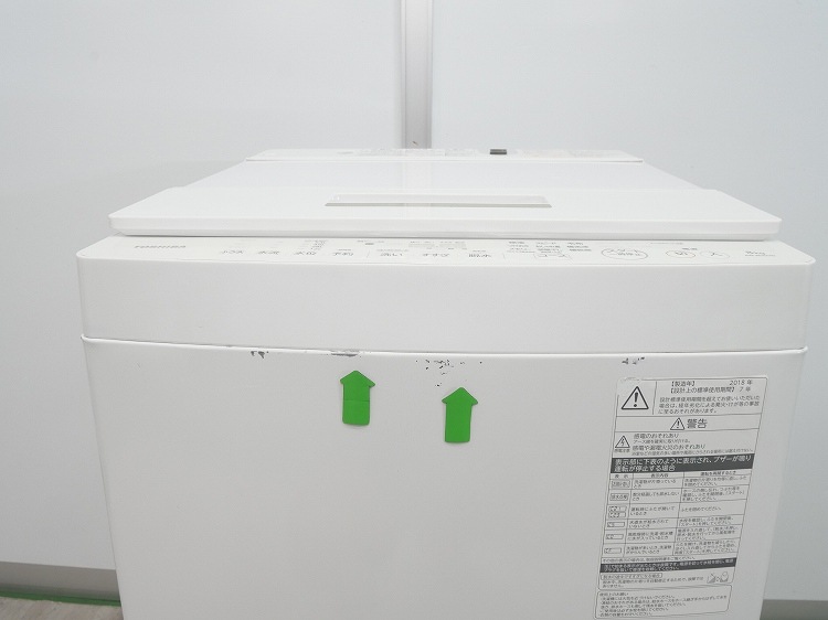 �����/2018ǯ��/8kg/�ŵ�������/AW-8D6