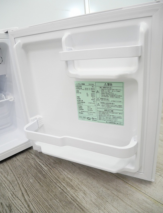 ޥ/2024ǯ/46L/¢/YRZ-C05L